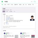 세인세무회계 이미지
