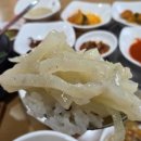 이교식당