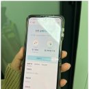 쏠메이트 이미지