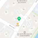 뛰어라부동산중개 이미지