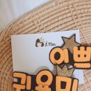 이쁘니헤어 이미지