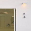 희소 | W07. 대전 메이크업 희소 계약후기