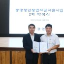 베스트농장 이미지