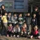 일성어린이집 이미지