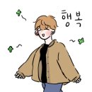 우지커피충북 네이버블로그