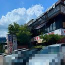 최고집함흥냉면 - 안동시 풍요6길 29 | 성남냉면맛집 야탑역 "최고집함흥냉면" 내돈내산