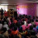 영산포종합사회복지관 이미지