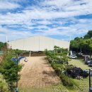 야음테니스장 이미지