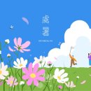 부산경상대학교 이미지