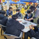 꽃길프로젝트 이미지