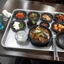 뼈장군감자탕