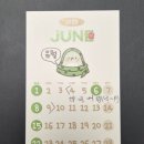 (주)디자인촉