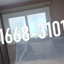 남부민 현대타운 이미지