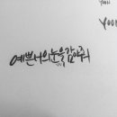 위닝브라더