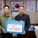 (주)미래식품