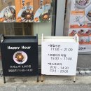 고쿠노야