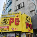 업PC카페 아산신창점 | 천안 피시방 데이트 "옵티멈존 PC 카페(OZ PC 카페) 신부1호점" 내돈내산 후기
