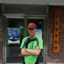 구인월경로당 이미지