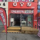 한별통신 네이버블로그