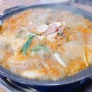 의정부부대찌개 이미지