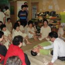 대마웰빙관 이미지