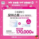 시네마안경콘택트 이미지