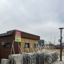 일죽면사무소 공유주방 | 킨텍스 캠핑장 카라반 내돈내산 후기 예약방법 가격 할인 공유