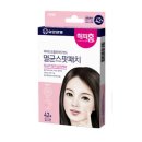 반찬고 이미지