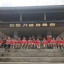김*일 - 안양시 만안구 소곡로 78 | 김*일