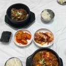 강원도 인제 캠핑 [러빙네이쳐]