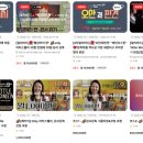 리터스텔라