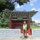 배다리공원 이미지