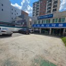 신라축산약품 이미지