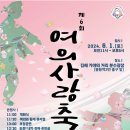 봉황역(3번출구1) 이미지