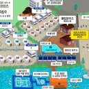 크리스파크월드
