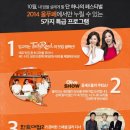 푸드오클락 네이버블로그