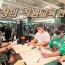 남스짐 산본점 이미지