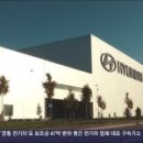 마곡현대공인중개사사무소 이미지