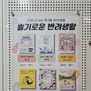 애오개역 3번 출구 앞 | 아현동] 서울특별시교육청 마포평생학습관 아현분관 : 애오개역 3번 출구 앞 도서관 (프린트&amp;열람실 정보)