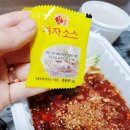고여사보쌈냉면 | 고여사보쌈냉면먹어본후기,비빔냉면시켜먹어도 맛있다