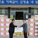 장종철법무사 이미지