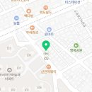씨유 하늘채점 네이버블로그