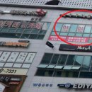 풍무 우리들약국 이미지