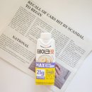 남양플랜주