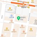 닥터리치과교정과치과의원 이미지