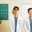 아주편한재활의학과의원 이미지