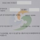 해성행정사 사무소 이미지