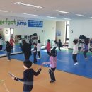 퍼펙트점프 - 기장군 정관4로 43-1 | 퍼펙트점프