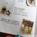 에이프릴마켓 이미지