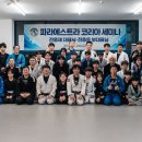 파라에스트라양주주짓수mma
